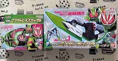 クロスギーツ　DXニンジャデュアラー DXニンジャデュアラー｜仮面ライダーおもちゃウェブ｜バンダイ